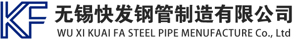 西林镀锌方管厂家_西林镀锌方矩管_西林镀锌矩形管_西林镀锌无缝方矩管_西林镀锌无缝方管-生产厂家